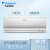 大金(DAIKIN) 1匹 3级能效 变频 R系列 壁挂式冷暖空调 白色FTXR326RCDW