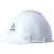 聚远（JUYUAN）20097/HDPE透气V型安全帽CH004   HDPE安全帽CH002    10顶起发 CH004黄 均码
