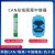简筠（CAN总线中继器(GCAN-226)） bus总线中继器模块 通信网关网桥隔离干扰延长距离单位：个