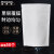 稳斯坦 W5314 (50只)棉纸自封自立袋 方茶饼散茶内袋茶叶包装密封袋子 自立15*22cm 