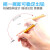 uni日本uniM5-618GG/617儿童小学生书写作业摇摇自动铅笔 软握手摇摇出铅活动0. 粉色笔杆白色握手