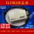 企业版仿真器 ULINK2 兼容 编程 stm32 K60 2440 MDK V5.33可开票