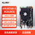  黑金 FPGA 开发板 Xilinx Zynq UltraScale+ MPSoC XCZU2CG 4K视频传输 AXU2CGB-E AN9238套餐