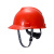 梅思安/MSA PE标准型超爱戴帽衬 V型安全帽施工建筑工地劳保头盔 红色 1顶装 企业定制