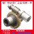 NMRV减速机 铜蜗轮蜗杆 减速机配件铜材质涡轮涡杆电机 RV110蜗轮蜗杆