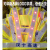 谋福 903 LED反光背心LED带灯反光马甲工字型V字型服反光衣骑行反光服 电池款：V型黄色 （普通款）