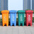 希万辉 杭州福建环卫带盖大型垃圾分类垃圾桶大号脚踩脚踏式果皮箱 240L蓝色可回收物