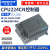 兼容S7-200 PLC控制器 工控板CPU224XP 国产PLC226cn [CPU224CN-经济型]晶体管 214 艾莫迅LOGO 官方标配+下载线 艾