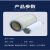 K2032铁盖空滤适用凯马解放福田东风嘉龙4108货车空气滤清器滤芯 优质木浆滤纸