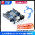 Arduino开发板 Arduino UNO R4 Minima/WiFi版原装主板控制器套件 意大利原装UNOR4Wifi主板+数据线 无规格