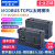 modbus tcp rtu开关模拟量485以太网分布式远程io采集模块 【RTU标准型】开关量16路输出继