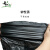 大杨239背心式手提垃圾袋48*67cm 2扎(约28只/扎)加厚清洁袋纸篓袋塑料袋 黑色 定制