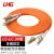 LHG 光纤跳线 LC-LC 多模双芯 橙色 30m LC/LC-MM-30米