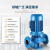 定制定制工业管路增压循环水泵ISG立式单级离心泵DN25/50/65/80/1 32-125