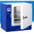 高温试验箱工业老化烘箱模具加热500度实验室恒温干燥箱 高温试验箱 GW-50B