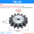 7模传动机械金属齿条齿轮加工定制行星变速电机马达配件圆柱轮 7模21齿