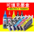 MAG适用 爱普生T109填充连供墨盒Epson ME office 70 650fn 1100彩色 5色墨水一套(100ML/支 C/M/Y/K/K)