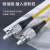 天背（Tianbei）TB-GT009 工程级光纤跳线尾纤单模单芯25米FC-FC 低烟无卤外被跳线光纤网线