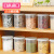 Lissa日本进口密封罐保鲜盒厨房收纳盒小号塑料食品储物罐防潮罐5个装