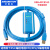 适用 PLC编程电缆FP0/FP2/X下载通讯数据线USB-AFC8513 【隔离蓝】光电隔离+在线监控+镀金接口 其他