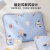 南极人 儿童枕头芯 A类全棉纯棉枕套枕头组合装 3-10岁 星空兔蓝