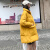 朗悦女装 冬季短款女大韩版宽松抽绳加厚外套学生面包 LWYR199T13 黄色 均码