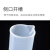 安达通 塑料量筒 化学实验室用品带刻度量筒 PP量筒蓝线量筒量杯 导向口设计 10ML