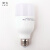 绿亿（LUYI）LED灯泡10W 节能灯泡E27螺口照明灯泡工厂工业小球泡（定制品）