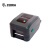 斑马（ZEBRA）GT800（300dpi)标签条码桌面打印机