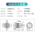 魔淘鑫12mm金属按钮开关电源带灯自锁式小型自复位水圆形 12V24V220 白色 5-24v  高面环形灯 自锁：按下通再按断