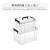 亚润 储物收纳盒子透明塑料整理箱直角小号 (45L两只)