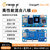 香橙派OrangePi Zero 3W开发板全志A733混合八核3TOPS算力 Zero3W 4G单板