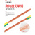 BVR黄绿光伏接地线软铜线双色连接线2.5/4/6平方组件跨接线 2.5平方150长100根【孔8】