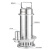 定制定制WQ污水泵单相220V小型304耐腐蚀排污泵潜水电泵 不锈钢潜 50WQ12-15-1.5S