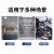 侜亿 ZY-GJG08 工具柜五金多功能车间工厂维修工具零件整理柜 灰蓝色四抽工具柜