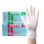 尚和手套（SHOWA）一次性丁腈手套无粉防滑麻指加厚防水耐油实验检查 白色884/S/100只
