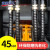 佐佑众工（zuoyouzhonggong）45mm空调管装饰保护套 高压油管暖气水管装饰螺旋耐磨耐高温 黑色/2米一根 45mm