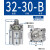 小型气动sda薄型气缸外微型迷你小汽缸大全SDA32/40/50-5 10 20 SDA32-30-B外牙