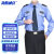 海斯迪克 HKZJ-25 春秋保安衬衫制服 物业安保执勤服套装 蓝长袖+标志+裤子180码
