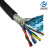 华诚泰 485双绞屏蔽线RVSP2 4 6 8 10芯抗干扰信号柔软通讯编码器线整卷 黑色2芯 0.2平方(100米)