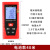适用于激光测距仪量房仪高精度手持充电电子尺安装测量仪器 120米语音版(USB直充)