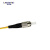 凌科朔（LINKSHIRE）光纤跳线 35米SC-FC单模单芯跳线 电信级光纤跳线 熔接跳钎IDC机房