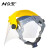 众安 高透明防护面罩 工业防冲击面部防护隔离面罩护脸可上翻 416-1黄色10个