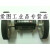 杭州双鹿Z96-F滚动计米计数器/铝轮计米表计码表验布机打卷机码表 米制表 记米数1米2米