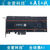 全爱科技QA200EP-A2/Atlas300I pro/Atlas300I Duo AI加速卡 Atlas300I Duo96GB 全爱科技AI加速卡