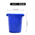 莫恩克 圆形蓝色塑料垃圾桶 加厚工业水桶 户外大号楼层小区垃圾筒 环卫塑料桶 果皮桶 蓝色120L/5个装