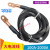 200A/300A/500A/1000A大电流试验电缆 2000A大电流线互感器线  05 500A 100平方