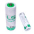 宏达硕 SAFT LS17500 3.6V PLC工控锂电池