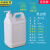 京洲实邦 洗手间压泵分装塑料桶按压液体样品瓶 5L方桶乳白色JZSB-2747