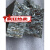 鑫洛芙纯锌锭 纯锌块单质锌金属锌块化酸锌块金属锌 锌片Zn 99.998% 1kg 纯锌块_1kg